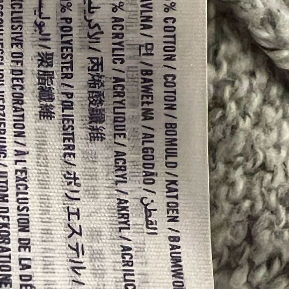 (NWOT) Abercrombie kids size xl cardigan - Picture 4 of 5